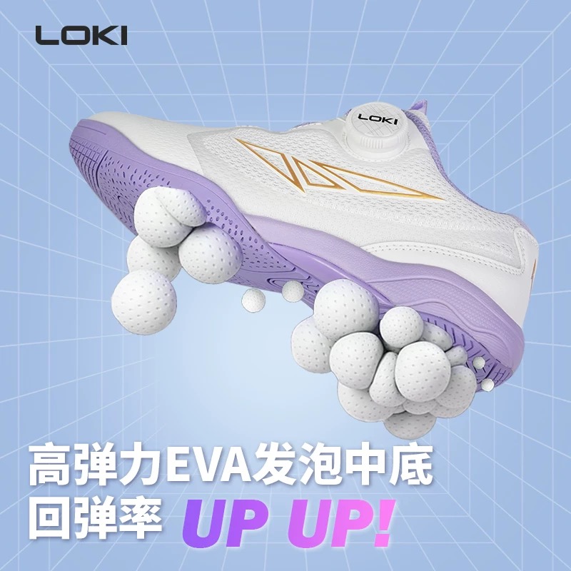 Table Tennis Vs Badminton - Professional Table Tennis Shoes Men Women