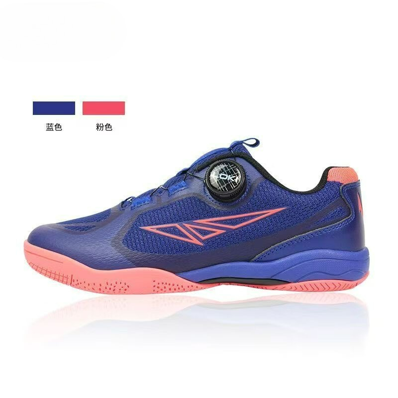 Table Tennis Vs Badminton - 2026 Table Tennis Shoes Men Women