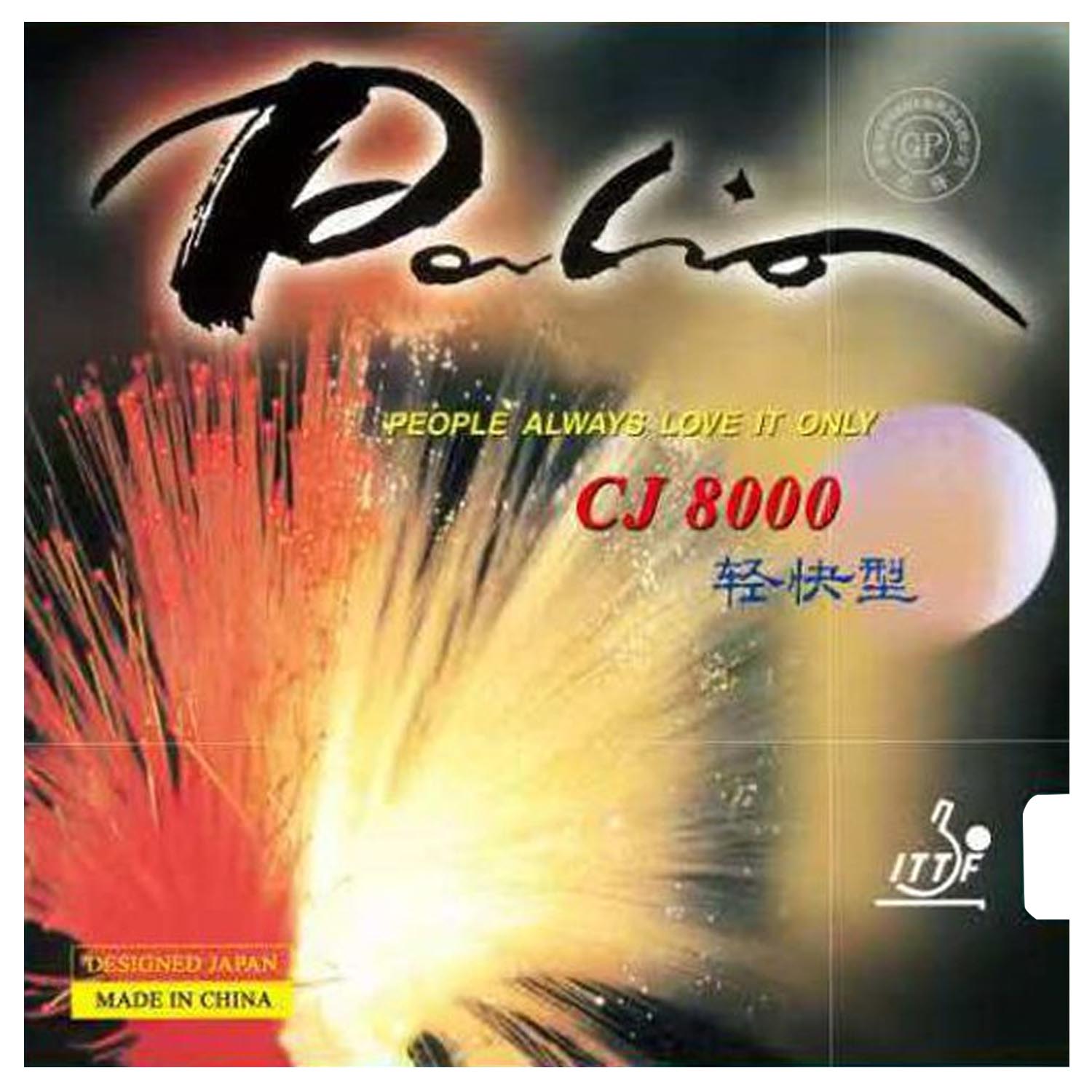 Table Tennis Forehand Rubber - Palio CJ8000 Light&Fast Type Pips-In Table