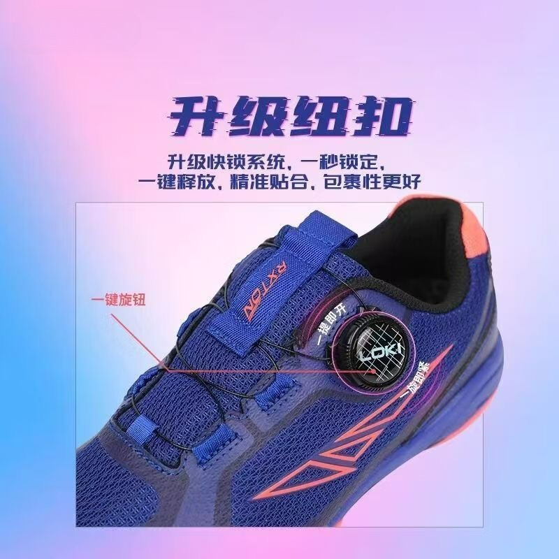 2026 Table Tennis Shoes Men Wo - đánh giá và giá Table Tennis Vs Badminton