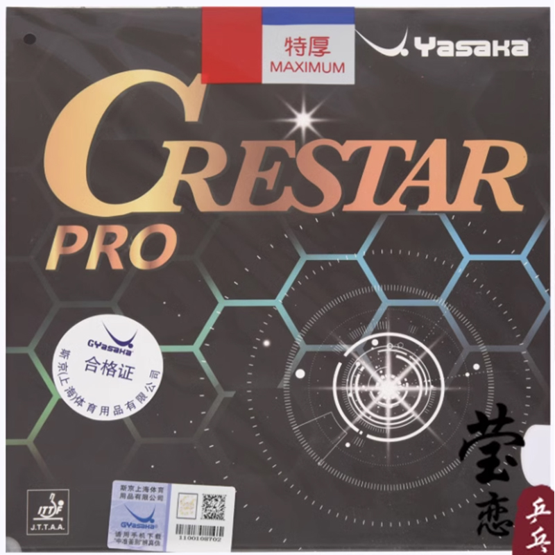 YASAKA CRESTAR PRO SPEED Table - đánh giá và giá Table Tennis Yasaka