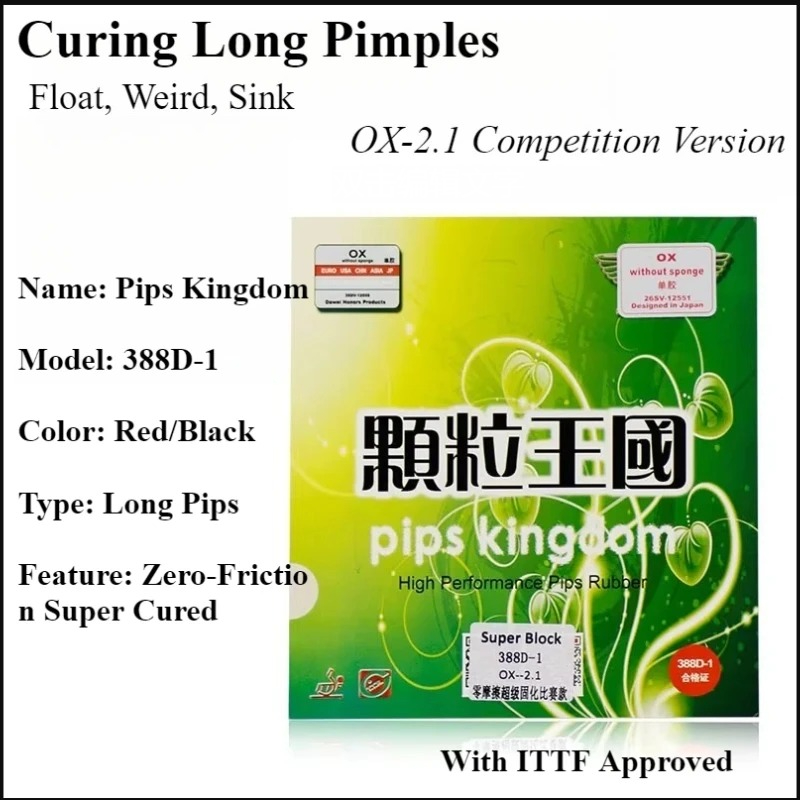 DAWEI 388d-1 Curing Long Pimpl - đánh giá và giá Table Tennis Forehand Rubber
