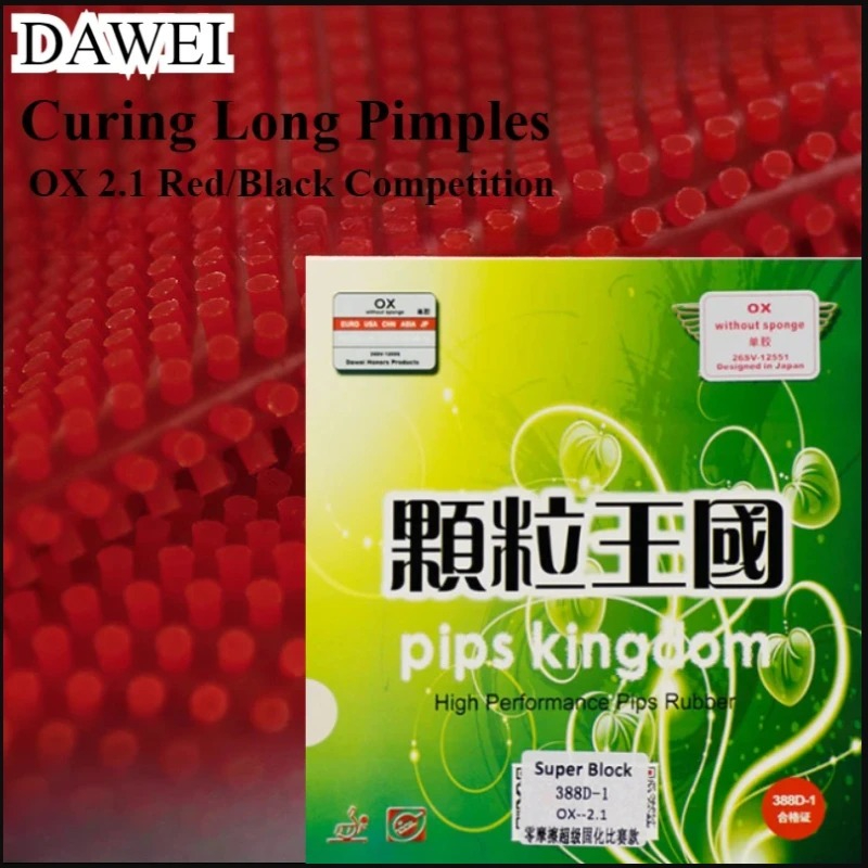 DAWEI 388d-1 Curing Long Pimpl - đánh giá và giá Table Tennis Forehand Rubber