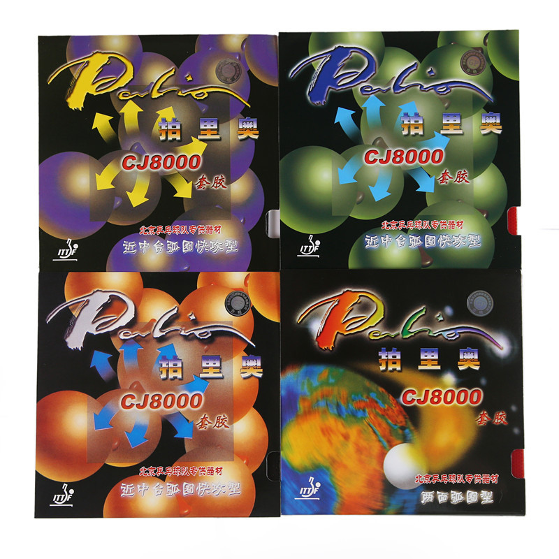 Palio CJ8000 Table Tennis Rubb - đánh giá và giá Table Tennis Forehand Rubber