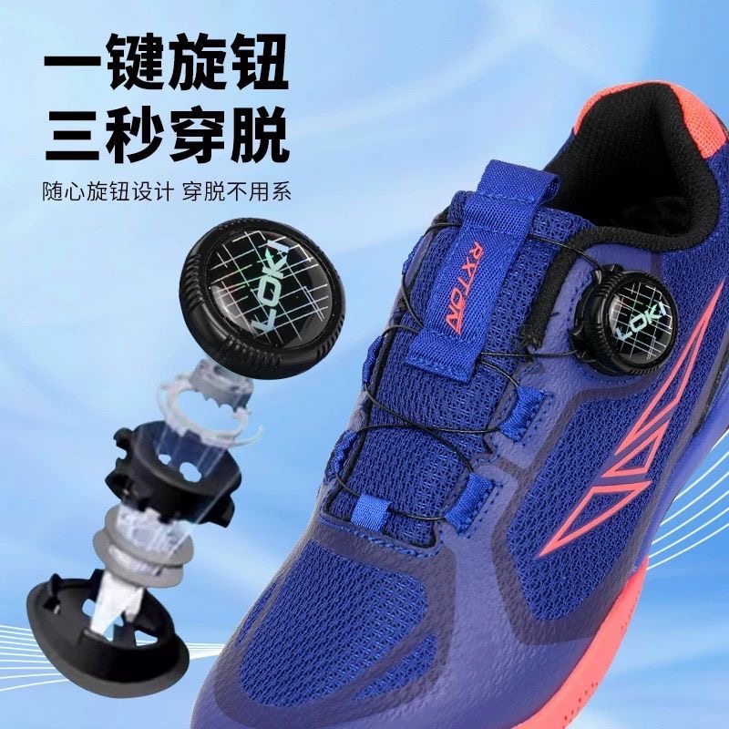 Professional Table Tennis Shoe - đánh giá và giá Table Tennis Vs Badminton