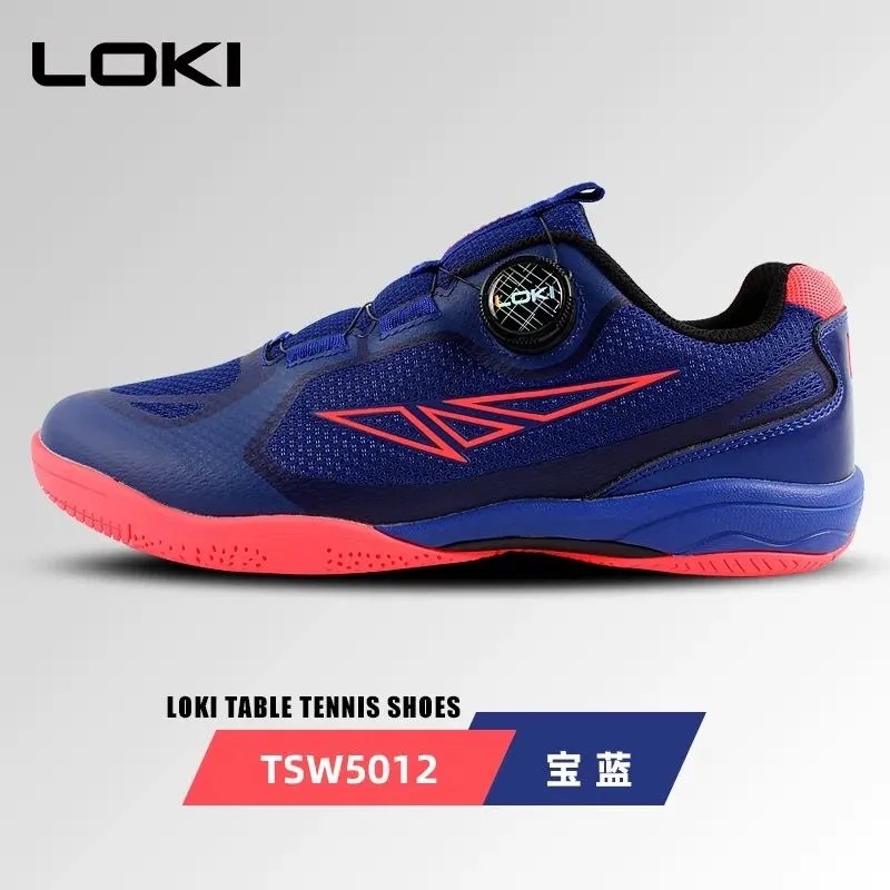 Professional Table Tennis Shoe - đánh giá và giá Table Tennis Vs Badminton