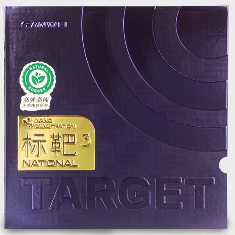 SANWEI TARGET 3 National Table - đánh giá và giá Table Tennis Forehand Rubber