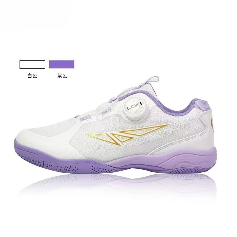2026 New Table Tennis Shoes Me - đánh giá và giá Table Tennis Vs Badminton