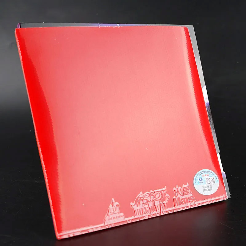 YINHE MARS 2 Table Tennis Rubb - đánh giá và giá Table Tennis Edge