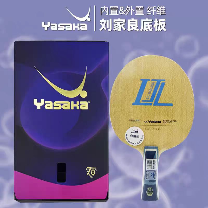 Yasaka Liu Jialiang 7-Ply Inne - đánh giá và giá Table Tennis Yasaka