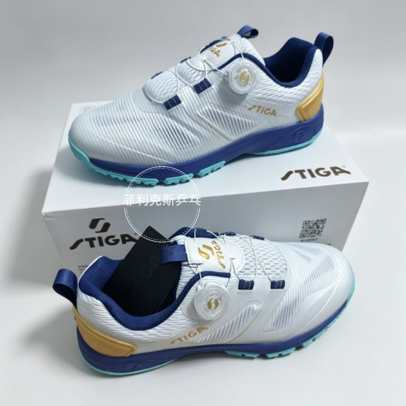 Professional Table Tennis Shoe - đánh giá và giá Table Tennis Vs Badminton
