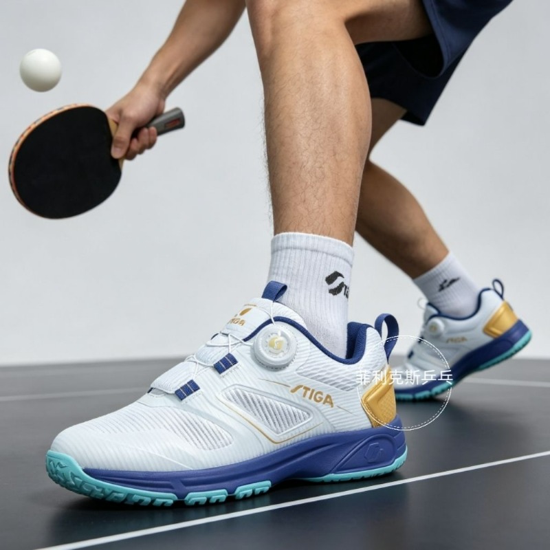 Professional Table Tennis Shoe - đánh giá và giá Table Tennis Vs Badminton