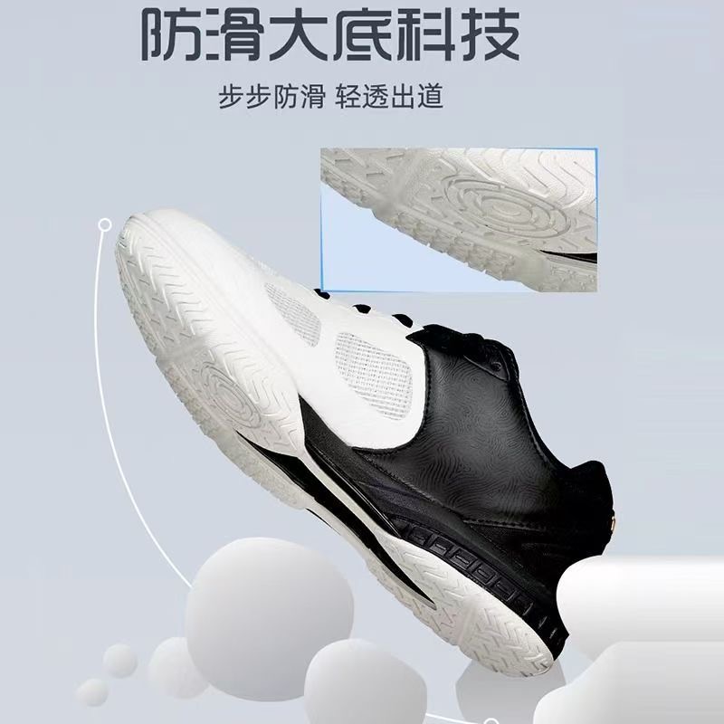 Original Brand Badminton Shoes - đánh giá và giá Table Tennis Vs Badminton