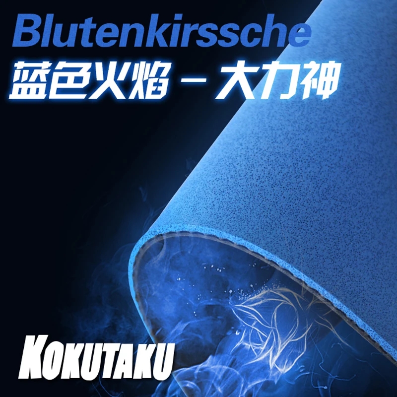 Original KOKUTAKU Blutenkirssc - đánh giá và giá Table Tennis Japanese