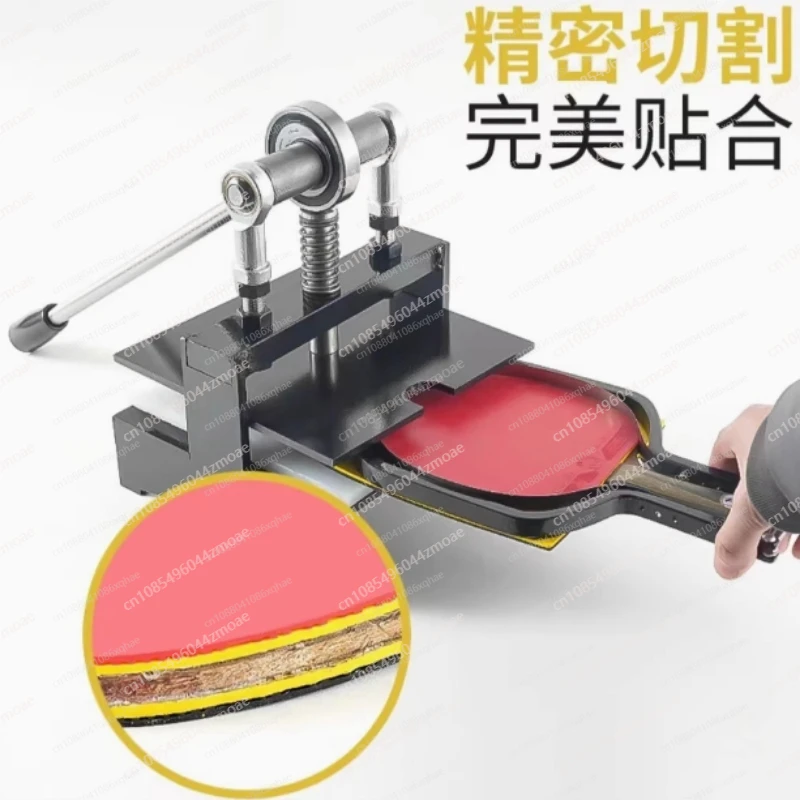 Table Tennis Racket Rubber Cut - đánh giá và giá Table Tennis Edge