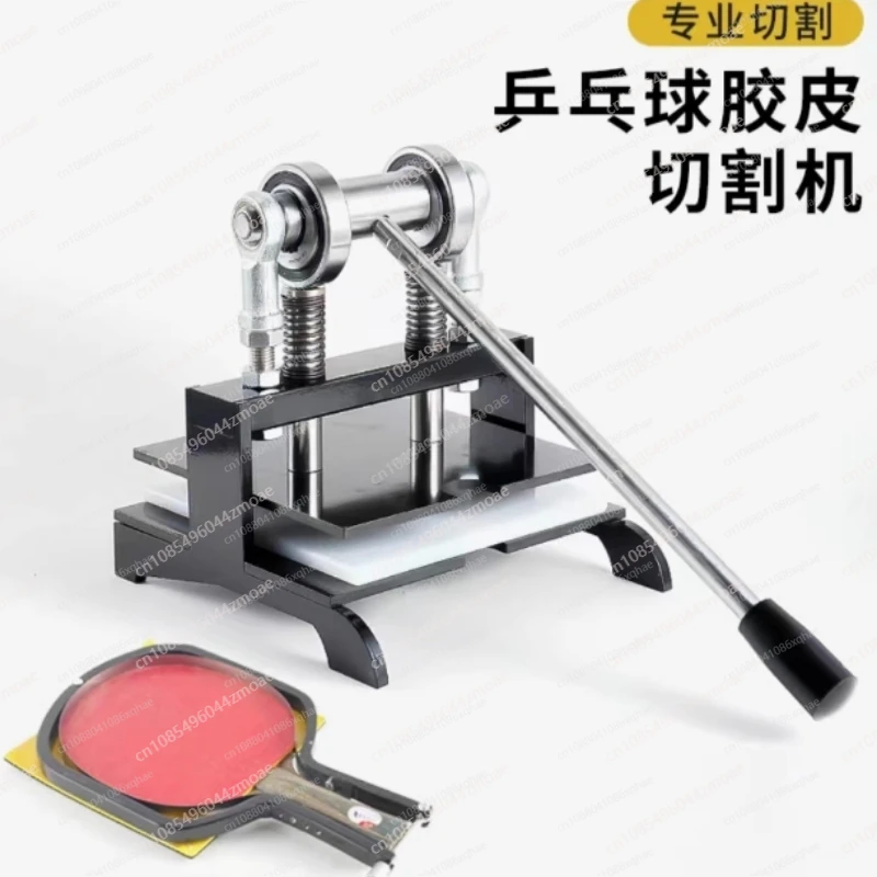 Table Tennis Racket Rubber Cut - đánh giá và giá Table Tennis Edge