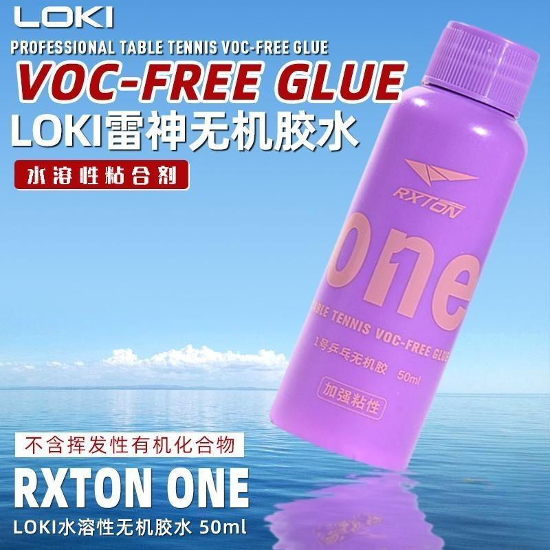 LOKI No.1 Professional Table T - đánh giá và giá Table Tennis Edge