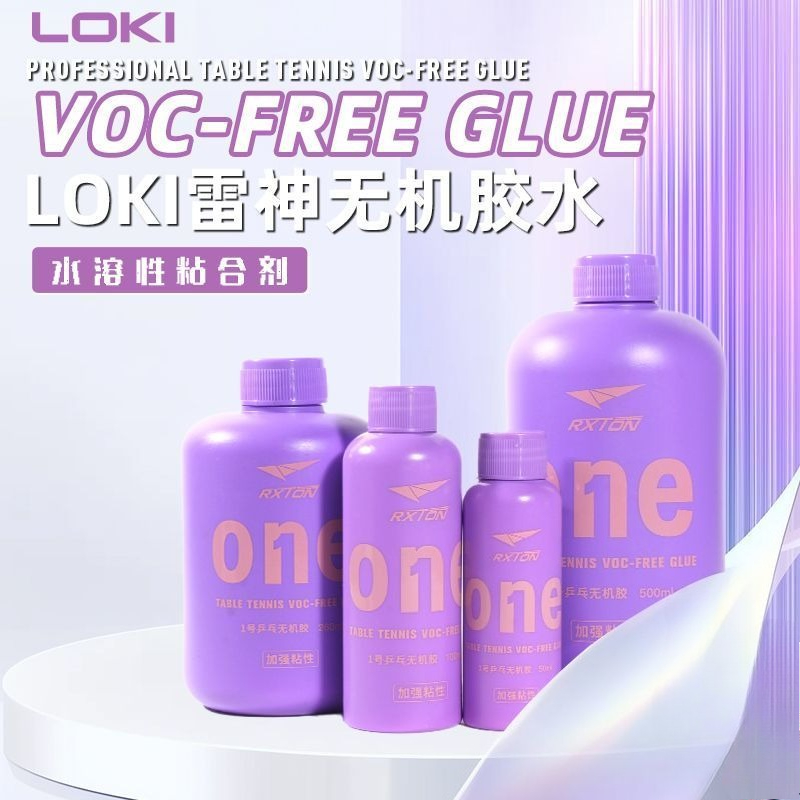 LOKI No.1 Professional Table T - đánh giá và giá Table Tennis Edge