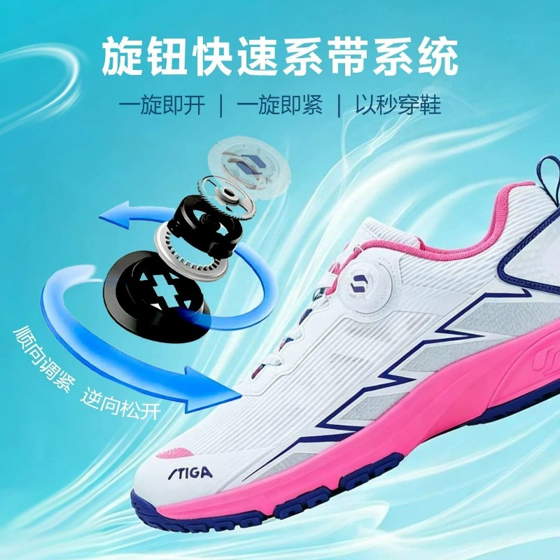 Professional Table Tennis Shoe - đánh giá và giá Table Tennis Vs Badminton