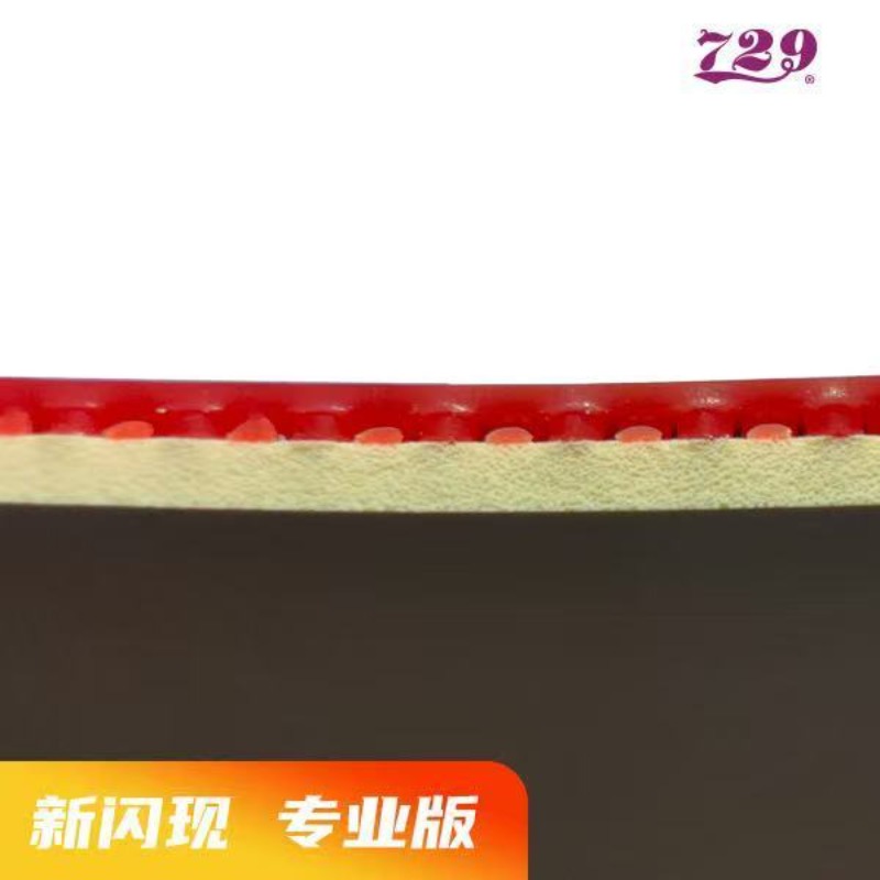 729 Flash Set Rubber Special A - đánh giá và giá Table Tennis Match